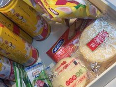 -好特卖HotMaxx(杭州滨江宝龙城店)