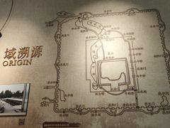 -烟袋斜街