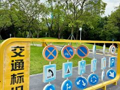 -海珠儿童公园