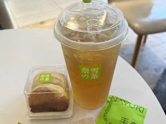 -奈雪的茶(金鹰广场店)