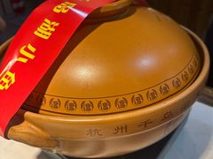 -千岛湖小鱼儿·淳安匠心农家菜