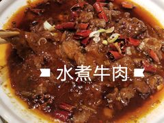 -大鸭梨烤鸭(金色漫香店)