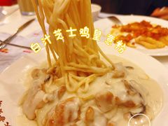 -大哥餐厅(西城花园店)