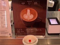 -Manner Coffee(壹方城店)
