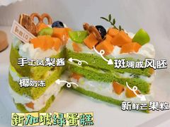 -勒甜LO CHO·定制低糖代糖纯动物奶油生日蛋糕(新开路店)