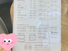 -是啡·日式精品咖啡(东门太阳百货店)
