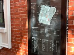 -大馆(前中区警署建築群)