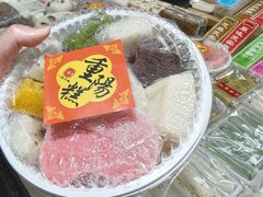 -一品方糕专卖店