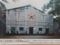 -共和国摇篮旅游区-红井景区