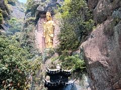 -大慈岩风景区
