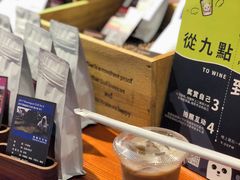 -Gee Coffee Roasters(万象天地店)