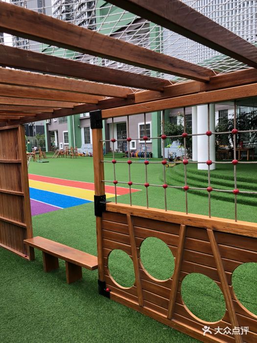 兰山区区直幼儿园图片 - 第3张