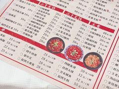 -湘江大码头·龙虾馆(渔人码头一店)