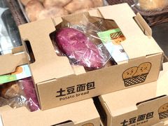-大润发(国兴店)