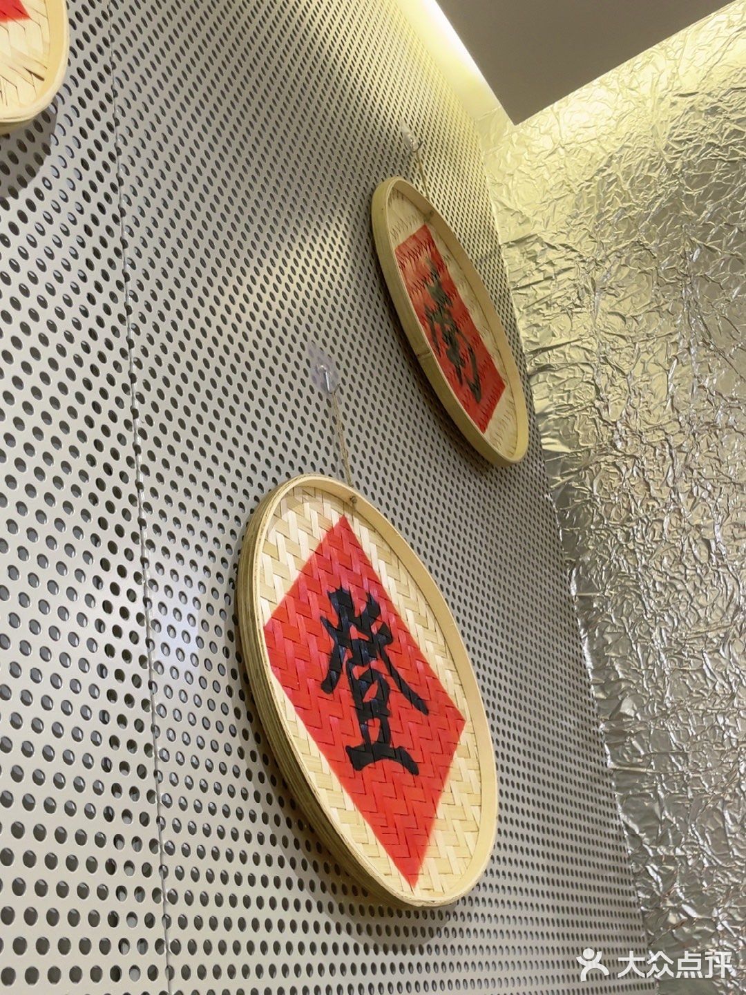 望云滇 云南酸菜牛肉火锅