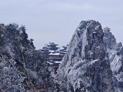 -老君山风景名胜区