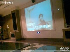 -萧邦音乐会所KTV·蒸汽活海鲜自助(福田店)