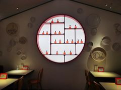 -竹外桃花·江南小酒馆(SKP·S店)