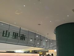 -南里山房(虹桥新天地店)