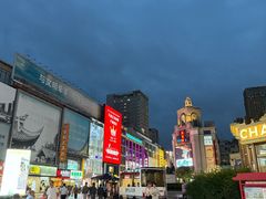 -徐妹串串香(春熙路店)