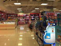 -宝大祥青少年儿童购物中心(南京东路店)