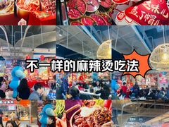 -盒马鲜生(首义店)