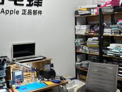 -铭修苹果华为手机平板维修服务(杨浦区店)