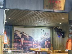 -梁掌门老梁干挑(凤凰路店)