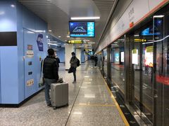 -宝带路(地铁站)