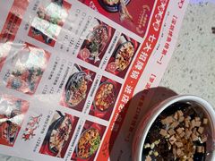 -茂业百货(东门店)