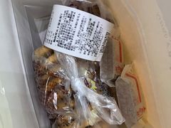 -鲍师傅糕点(江苏路店)