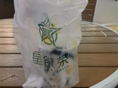 -耐茶 NICE TEA(东城万达店)