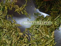 -中国农业博物馆
