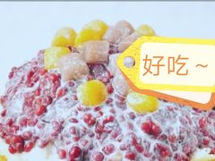 -斯利美(禾祥西路店)