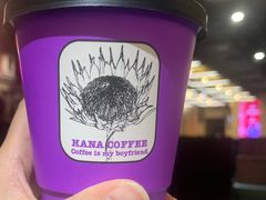 long black-HANA COFFEE(长寿路店)
