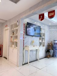 -痘院长·祛痘·皮肤管理