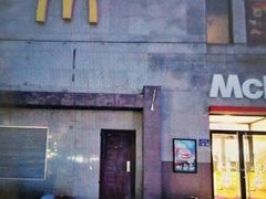 -麦当劳(保定裕华路店)