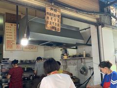-蓉城西二道无名冒菜(西二道街店)