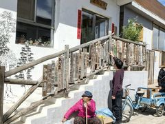 -辛庄国际文化艺术区
