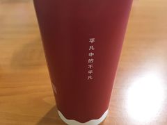 -桂桂茶(万嘉广场店)