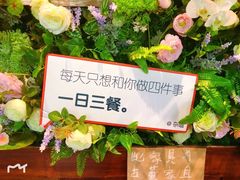 -杂咖zacup(领展中心城店)