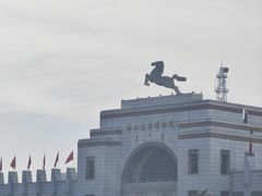 -呼和浩特博物馆