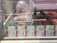 -北京稻香村(西单购物中心店)