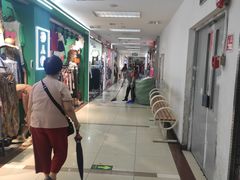 -百荣世贸商城