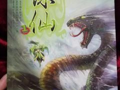 -海珠区图书馆