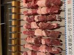 -很久以前羊肉串(昌里路三钢里店)