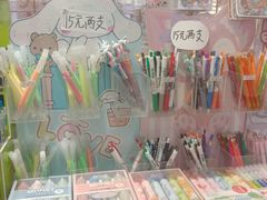 -一朵一果(南锣鼓巷店)