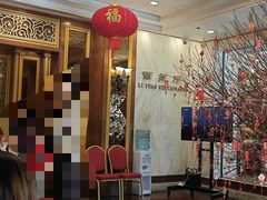 -番禺宾馆丽苑厅