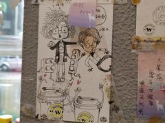 -W CAFE(甜爱路店)