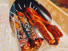 -自然熟Bakery(纬四路店)
